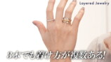 東原亜希、ジュエリー活用コーデに驚きの画像
