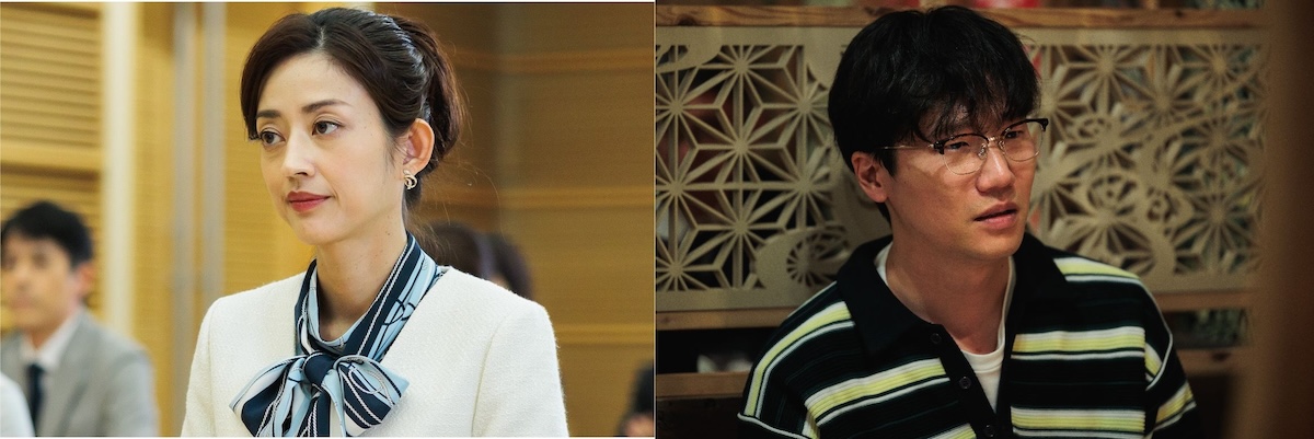 小沢真珠＆前原滉、『なんで私が神説教』出演