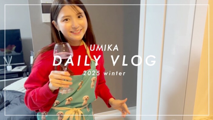 川島海荷、YouTubeで“新たな一面”定着なるか