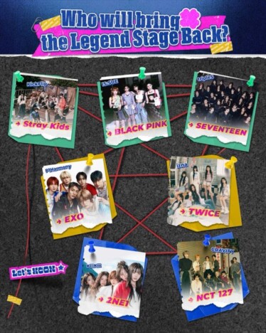 『KCON JAPAN 2025』見どころを公開