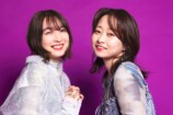 上田麗奈＆河瀬茉希の“幸せな世界線”の画像