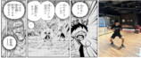 『ONE PIECE』の世界観で行うトレーニングとは？の画像
