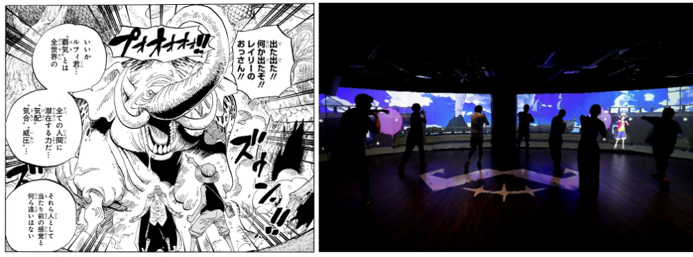 『ONE PIECE』の世界観で行うトレーニングとは？の画像