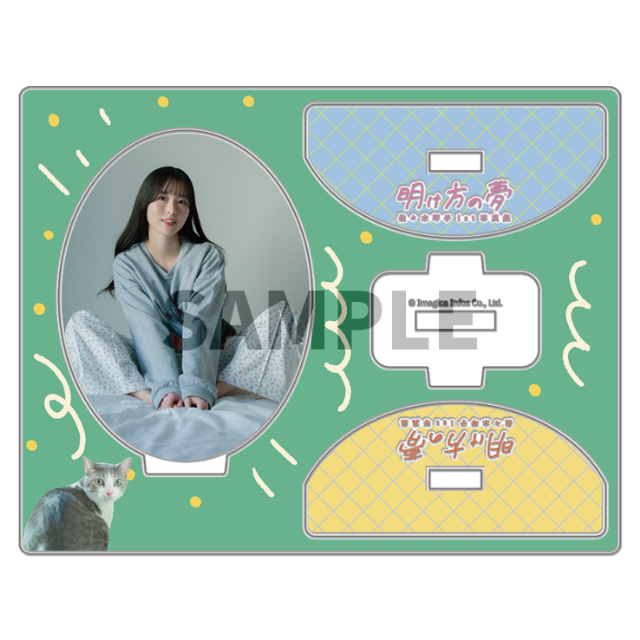 『佐々木琴子1st写真集』発売記念グッズの画像