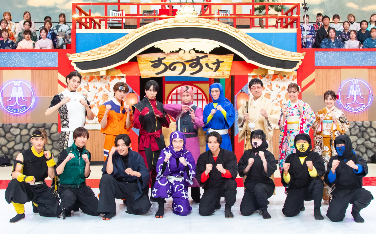 『それスノSP』忍者“スノスケ”第2弾オンエア