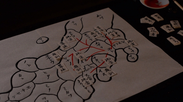 『べらぼう』蔦重＆意次に継がれる源内の魂の画像