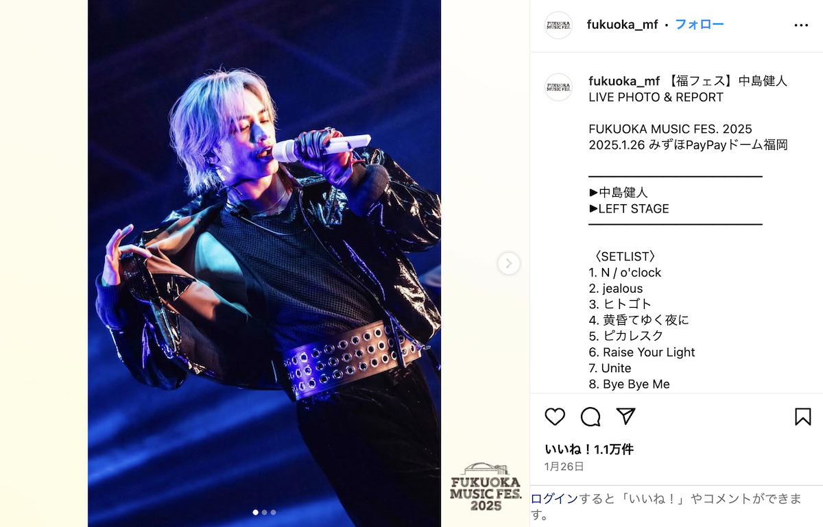 FUKUOKA MUSIC FES.2025 公式Instagram