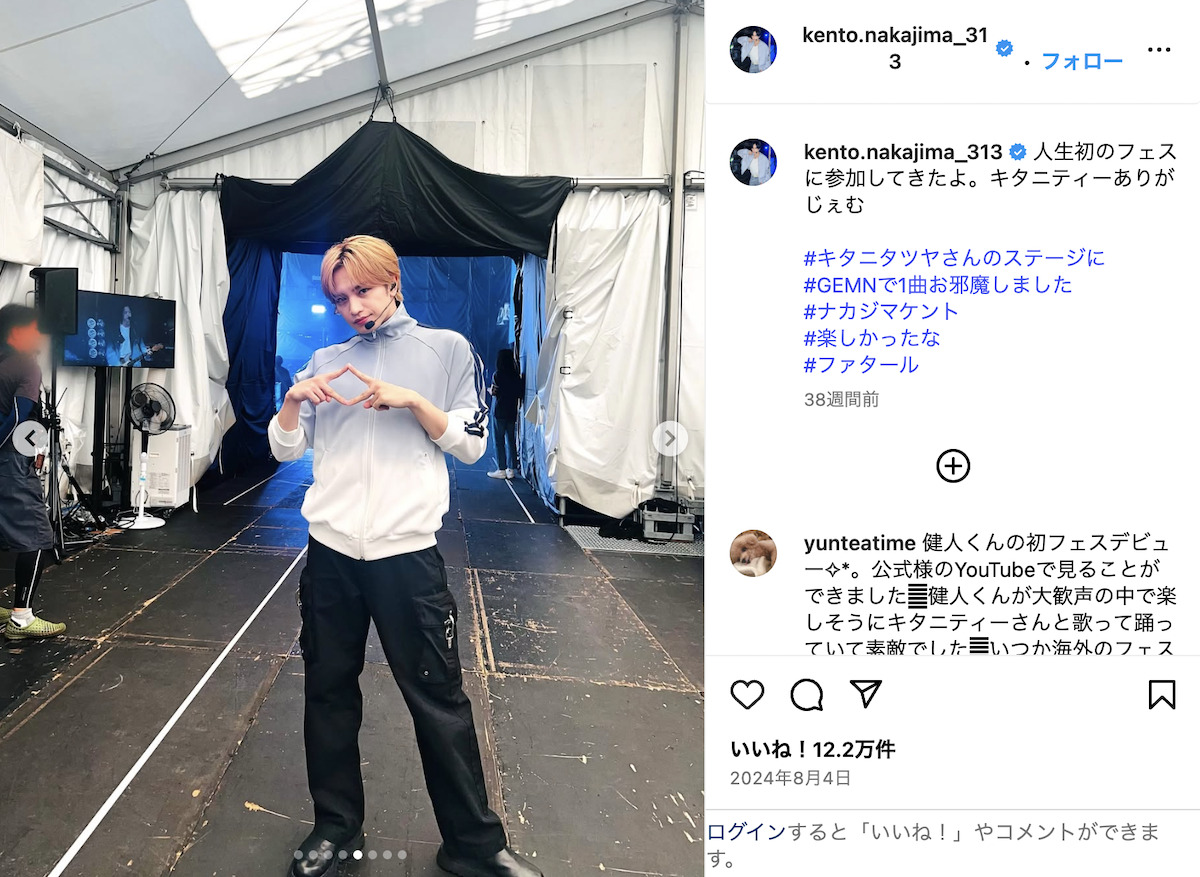 中島健人、フェス出演のたびに話題にの画像