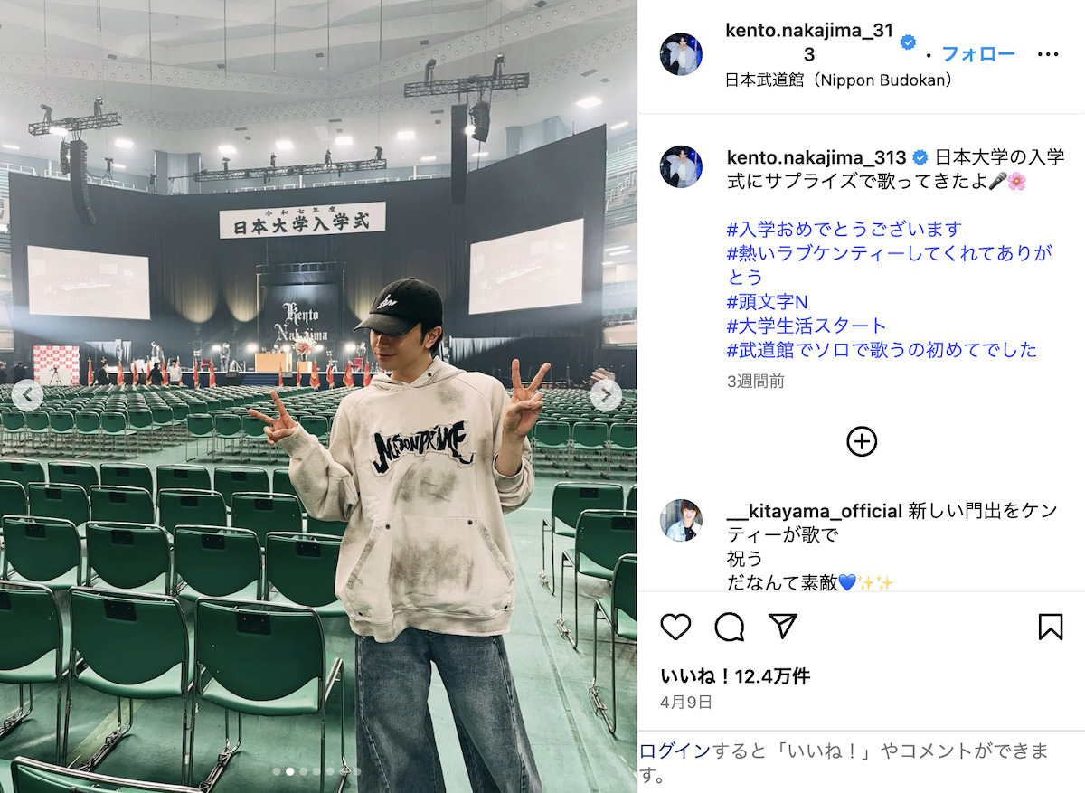 中島健人、フェス出演のたびに話題にの画像