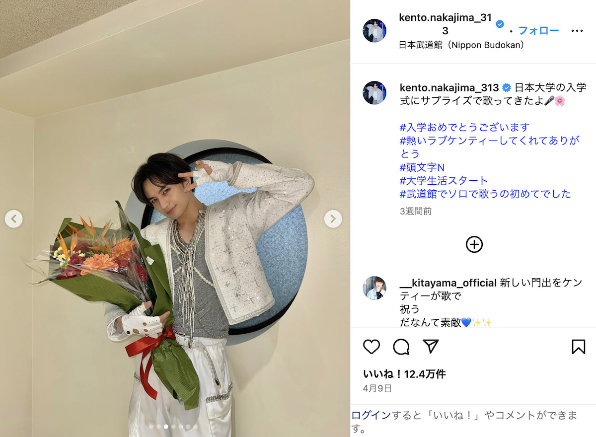 中島健人、フェス出演のたびに話題にの画像