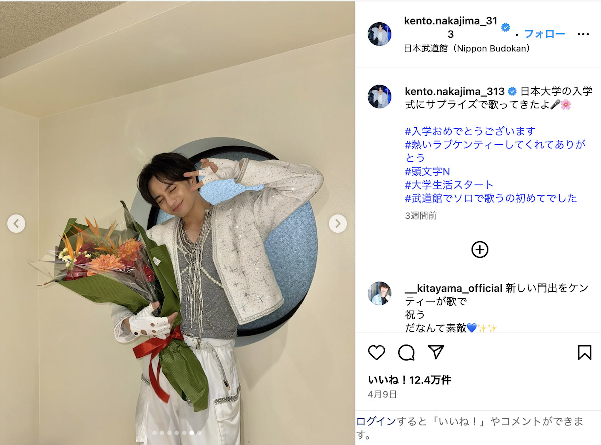 中島健人、フェス出演のたびに話題にの画像