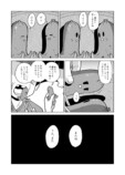 【漫画】たこさんウィンナー、なんで喋る？の画像