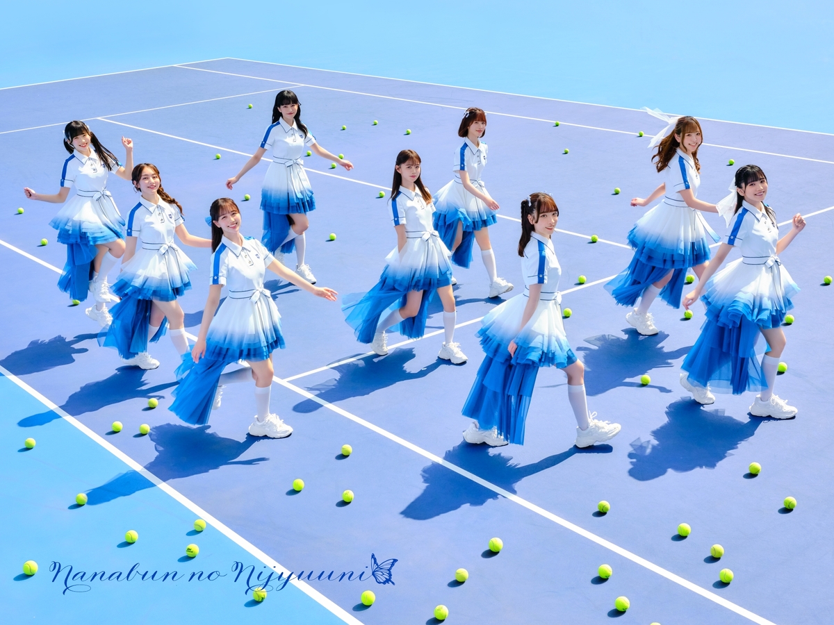 22/7「あなたでなくちゃ」新アーティスト写真（集合）