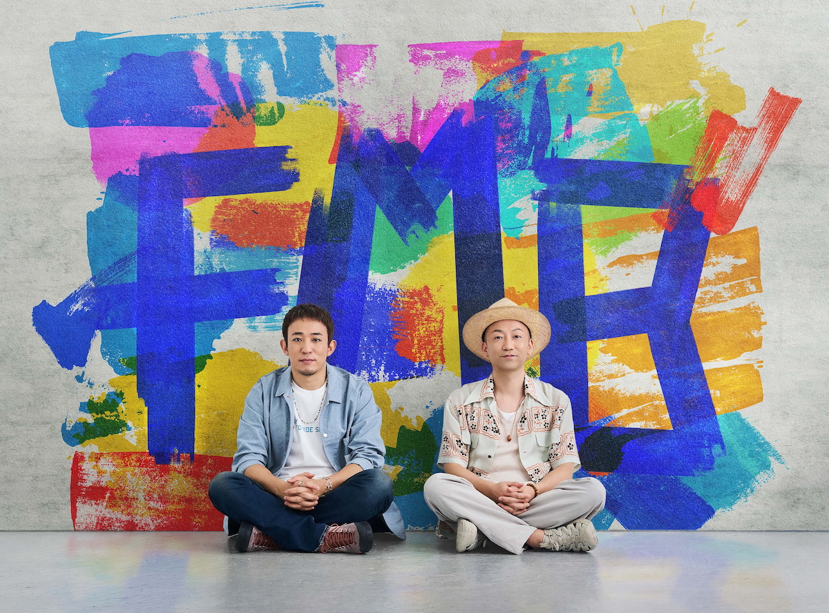 ファンモン、ニューシングル&ライブツアー発表