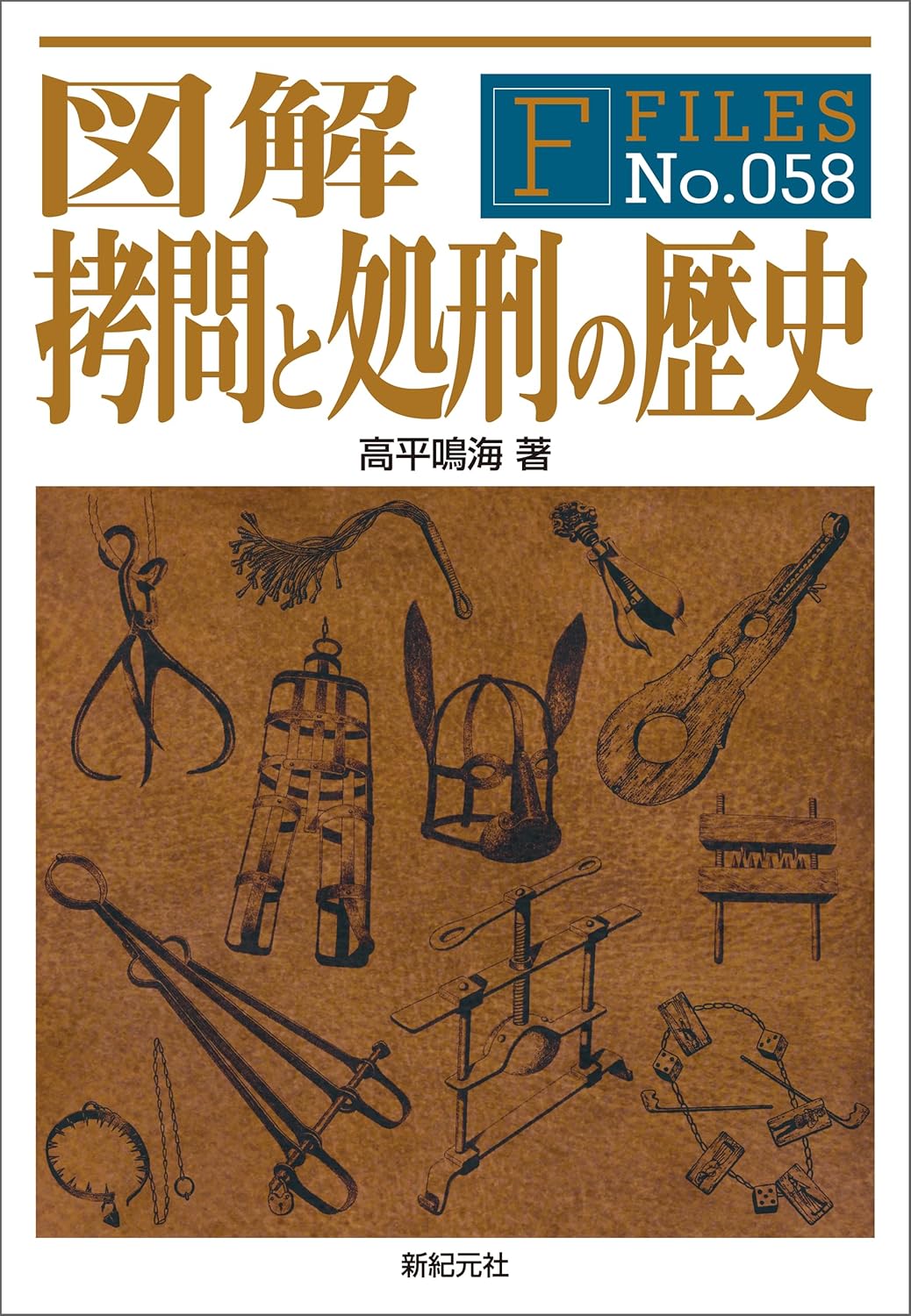 中世ヨーロッパにおける“祈る人”とは？の画像