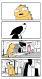 【漫画】妻が新興宗教の勧誘員と浮気？の画像
