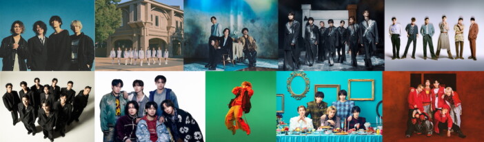 『CDTV』に[Alexandros]、M!LKら10組