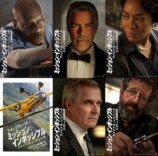 『M:I』最新作キャラポスター15種公開の画像