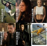 『M:I』最新作キャラポスター15種公開の画像