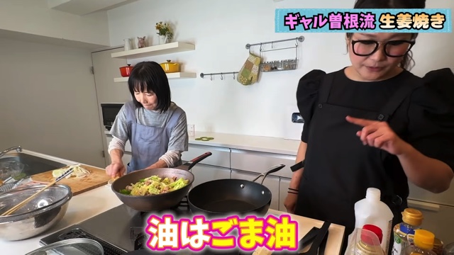 ギャル曽根、親子で仲良くしょうが焼き作り　の画像