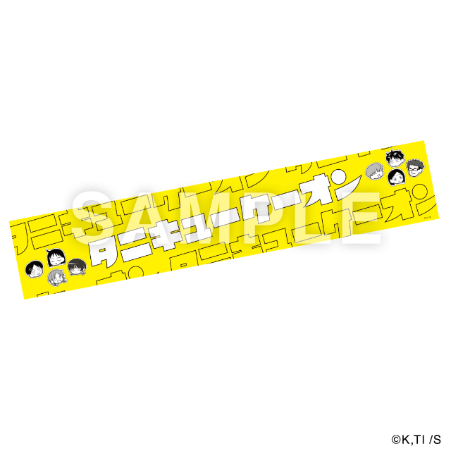 『ふつうの軽音部』ポップアップショップ開催の画像