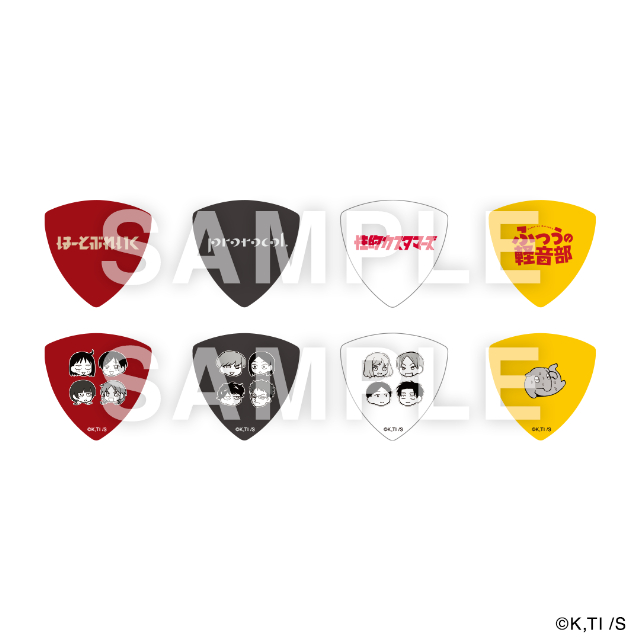 『ふつうの軽音部』ポップアップショップ開催の画像