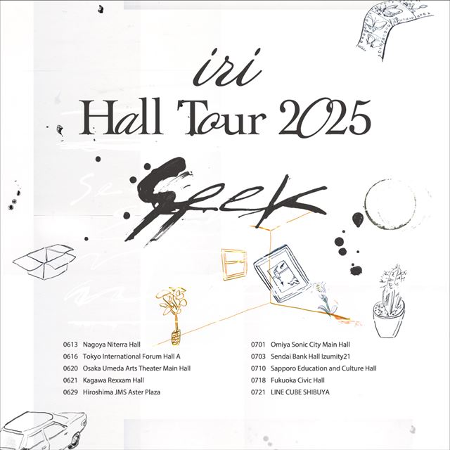 『iri Hall Tour 2025 “Seek”』追加公演告知画像