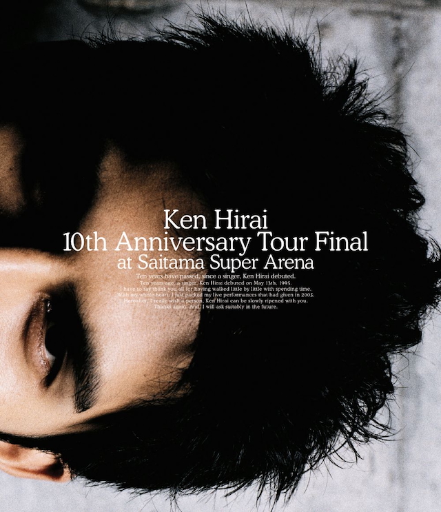 『Ken Hirai 10th Anniversary Tour Final at Saitama Super Arena』