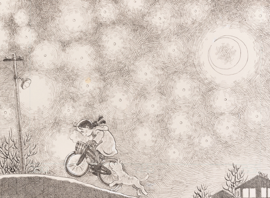 こうの史代、京都府福知山市で原画展開催の画像