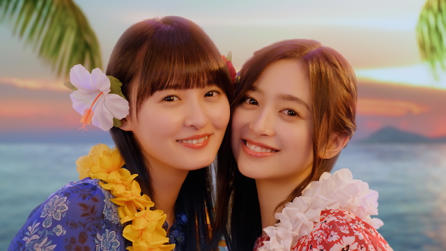 CM「オハナとずっと一緒」篇