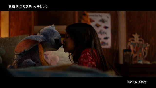 CM「オハナとずっと一緒」篇