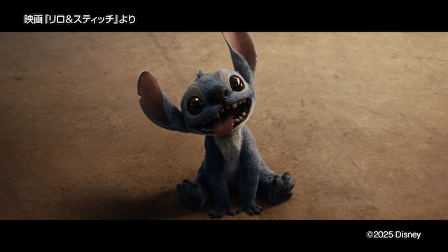 CM「オハナとずっと一緒」篇