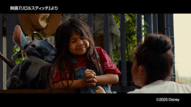 CM「オハナとずっと一緒」篇