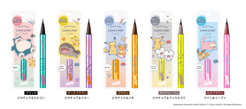 「ポケモン」のアイライナー＆マスカラが登場の画像