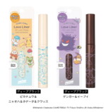 「ポケモン」のアイライナー＆マスカラが登場の画像