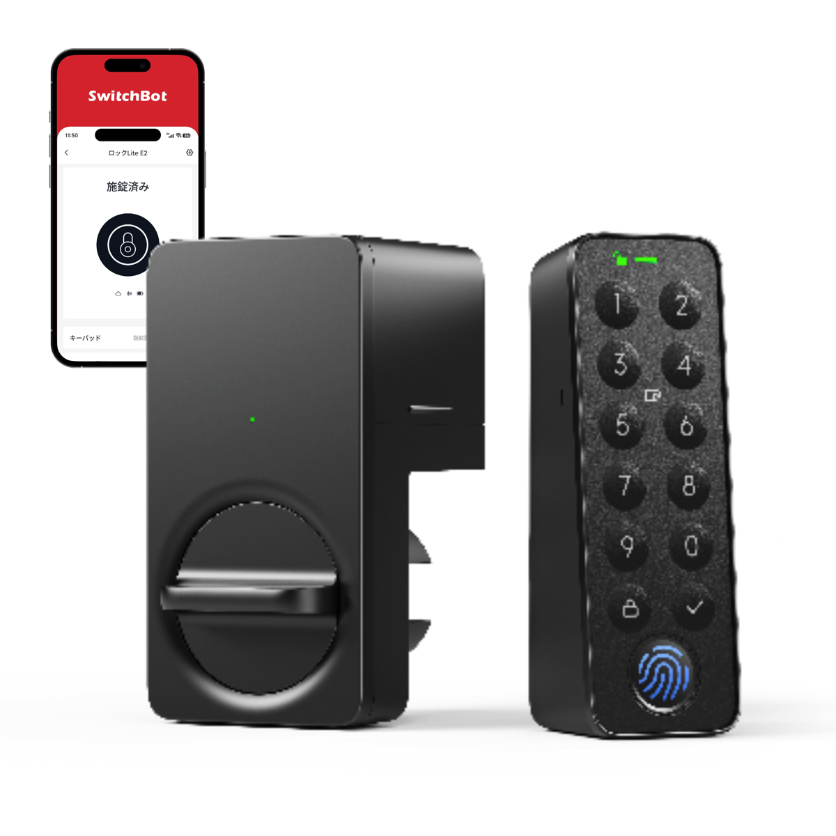 SwitchBot、シリーズ最高傑作が新発売の画像