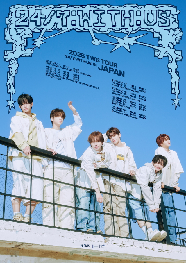 『2025 TWS TOUR '24/7:WITH:US' IN JAPAN』