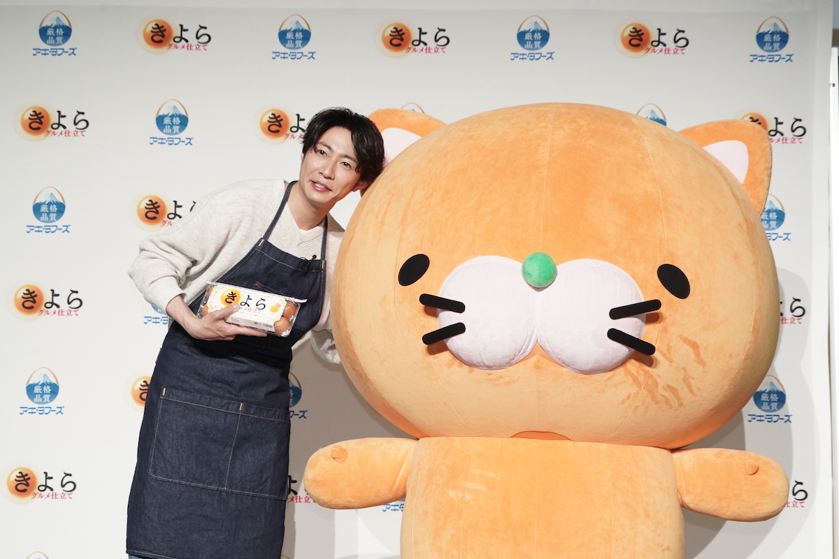 相葉雅紀、嵐の活動終了発表から初の公の場の画像