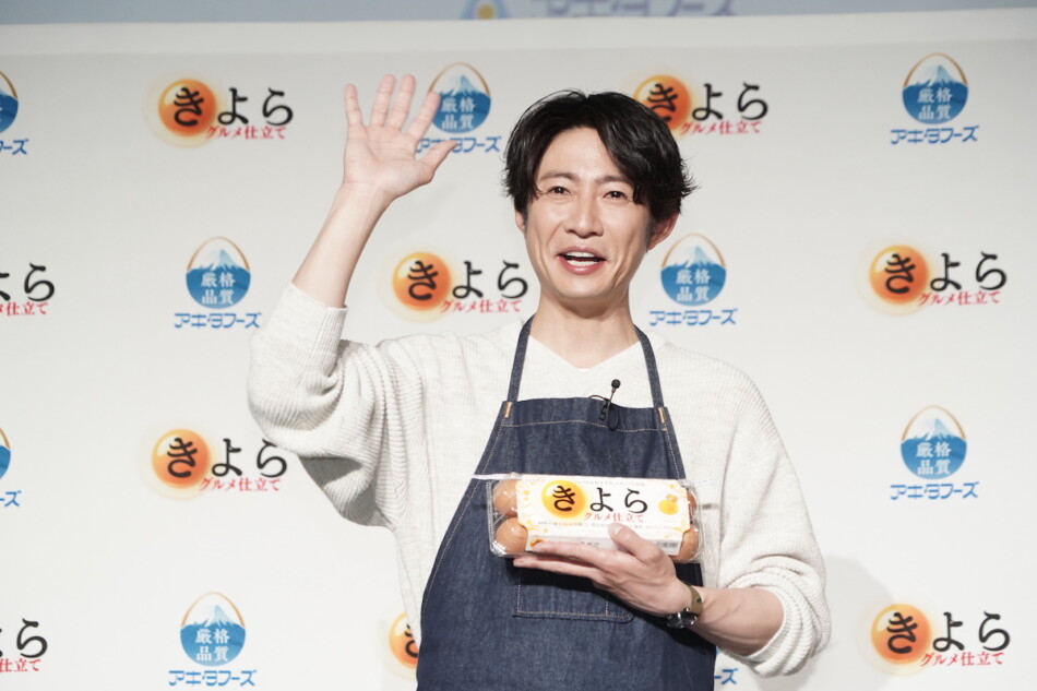 相葉雅紀、嵐の活動終了発表から初の公の場