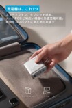 Anker、最大140Wの新型USB急速充電器の画像
