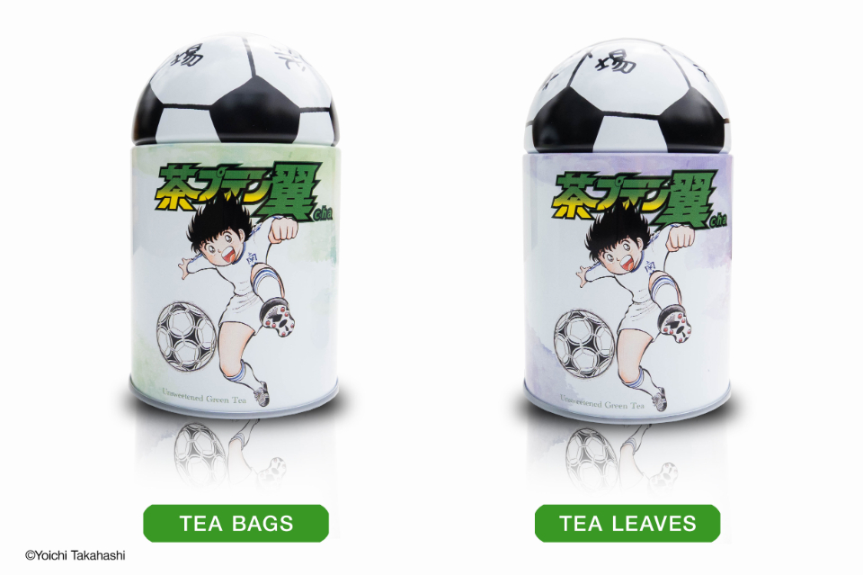 『キャプテン翼』がお茶に？「茶プテン翼cha」の画像