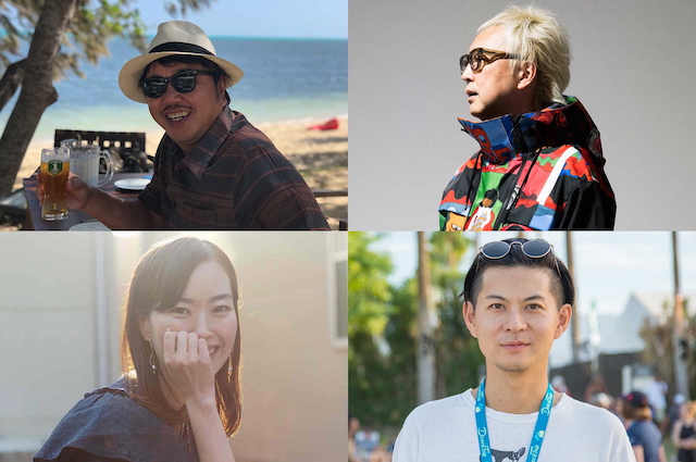 北牧裕幸・箭内道彦・三吉梨香・津田昌太朗