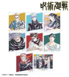 『呪術廻戦』新グッズ発売への画像