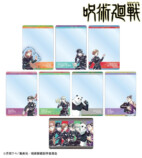 『呪術廻戦』新グッズ発売への画像