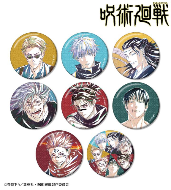 『呪術廻戦』新グッズ発売への画像