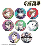 『呪術廻戦』新グッズ発売への画像