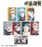 『呪術廻戦』新グッズ発売への画像