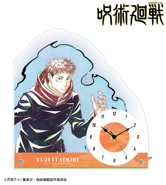 『呪術廻戦』新グッズ発売への画像