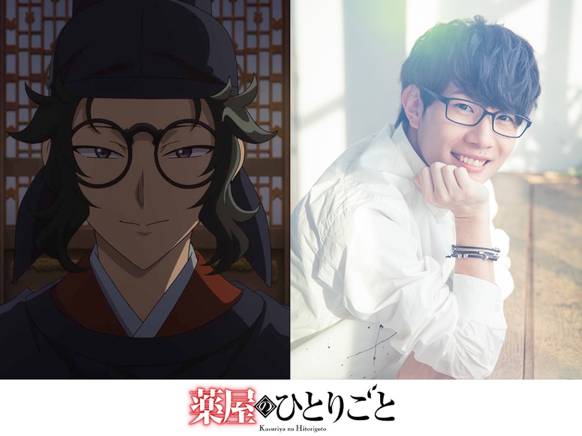 『薬屋のひとりごと』第42話先行カット公開