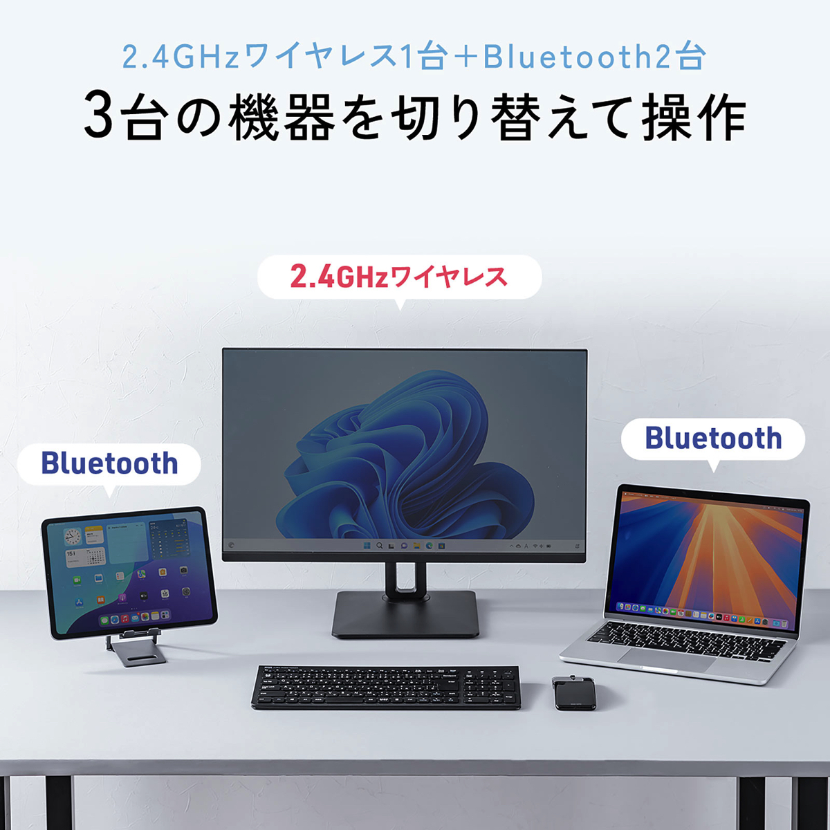 サンワサプライ、厚み1.8cmの超薄型マウスの画像